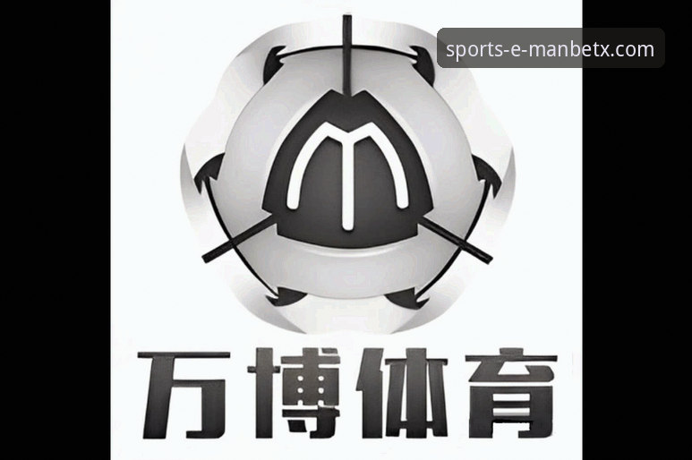 万博体育平台手机版下载完整指南——从安装到使用，老用户手把手教你避坑