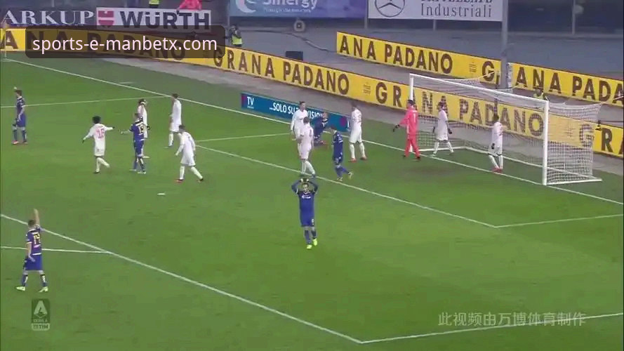 万博体育平台ManBetX体育官网快速下载与安装教程