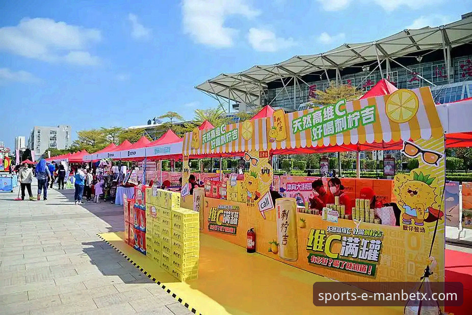 ManBetX体育官网下载安装功能详解 ManBetX体育官网下载安装功能全面解析:移动端体育体验的创新突破
