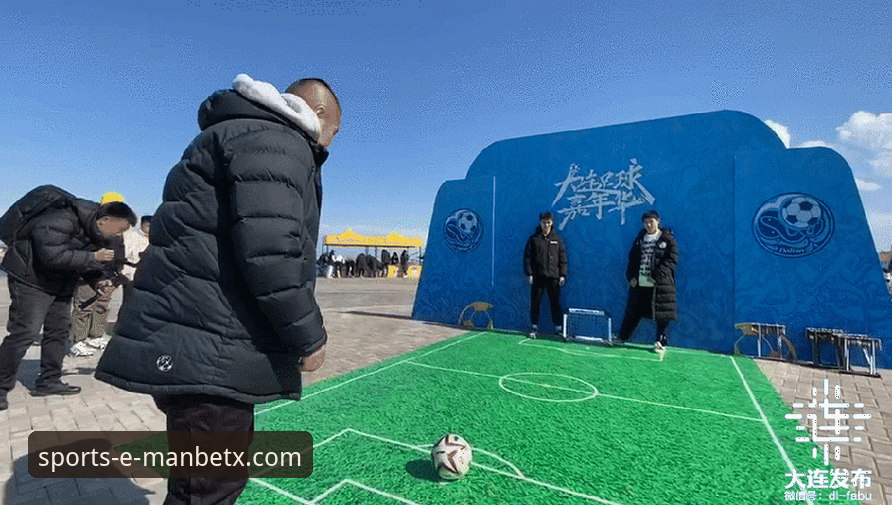 万博体育平台赛事动态：传统观赛与移动端沉浸体验的全面对比