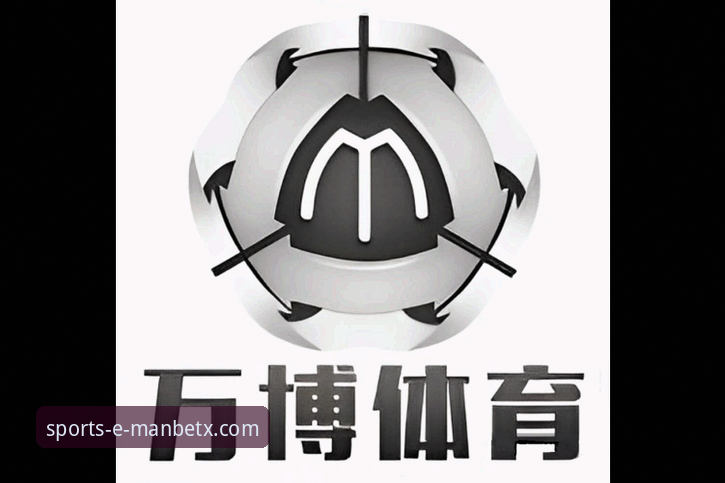 ManBetX体育官网使用指南 万博体育平台移动端深度评测:ManBetX体育官网使用指南与实战体验报告