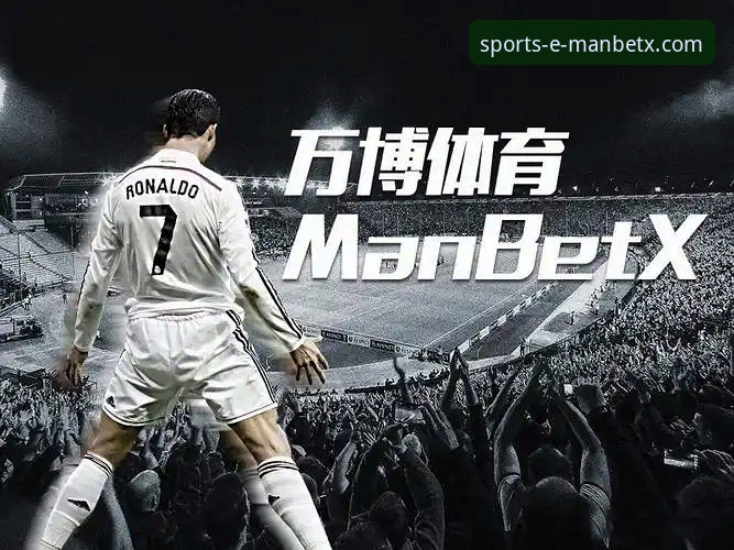 万博体育平台：官方下载入口 vs 第三方渠道，安全与便捷的终极抉择