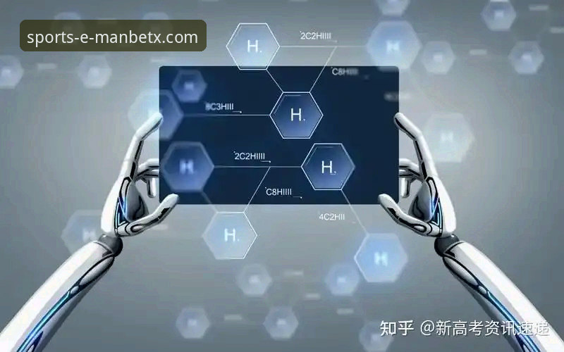 解答ManBetX体育官网下载安全吗的3个核心要点与未来趋势