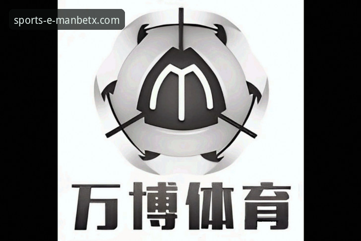 ManBetX体育官网安全吗 万博体育平台使用指南:ManBetX体育官网安全吗?从下载到体验的完整解析